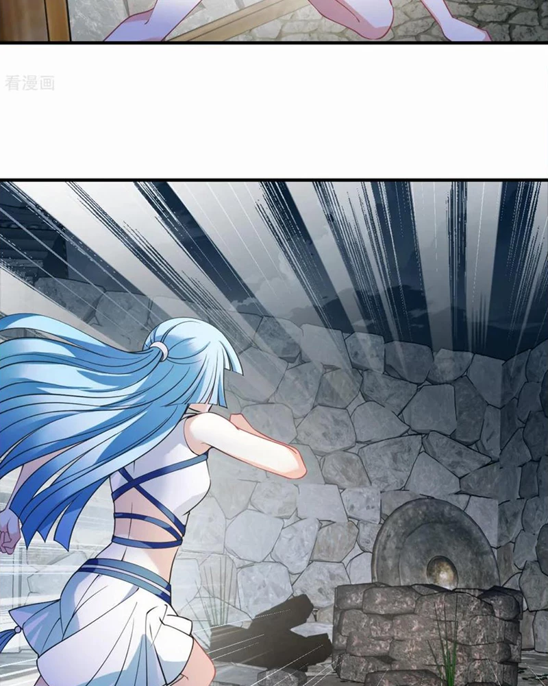 Phong Khởi Thương Lam Chapter 675 - Trang 2