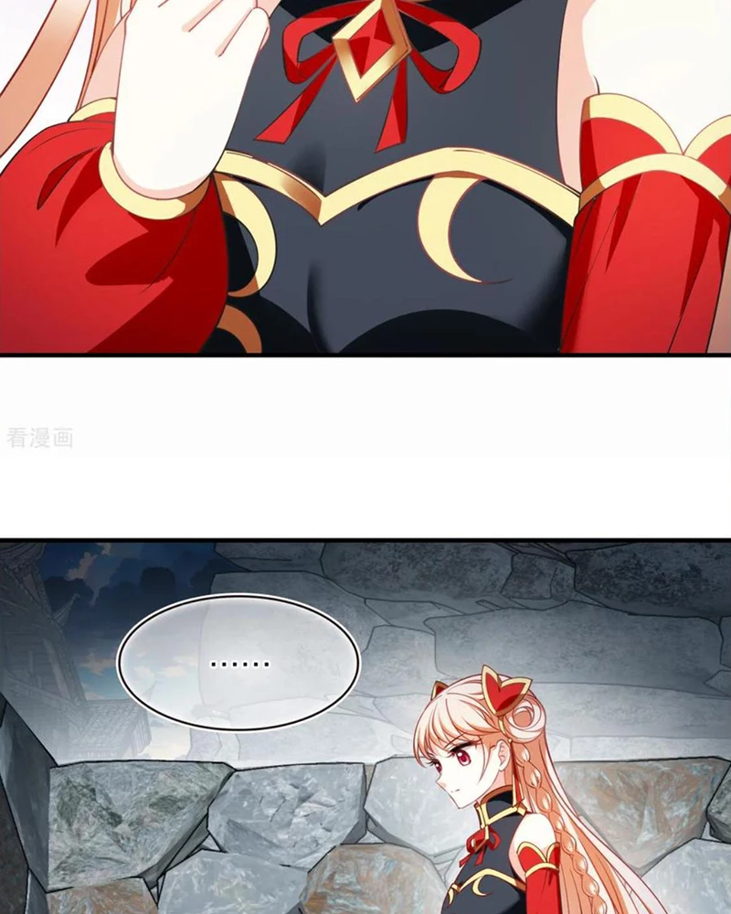 Phong Khởi Thương Lam Chapter 675 - Trang 2