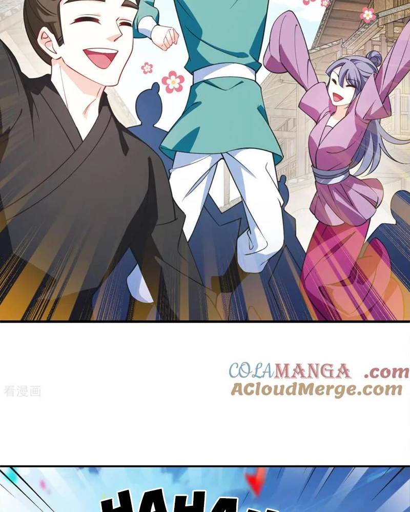 Phong Khởi Thương Lam Chapter 675 - Trang 2