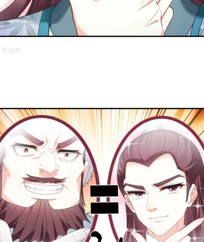 Phong Khởi Thương Lam Chapter 676 - Trang 2