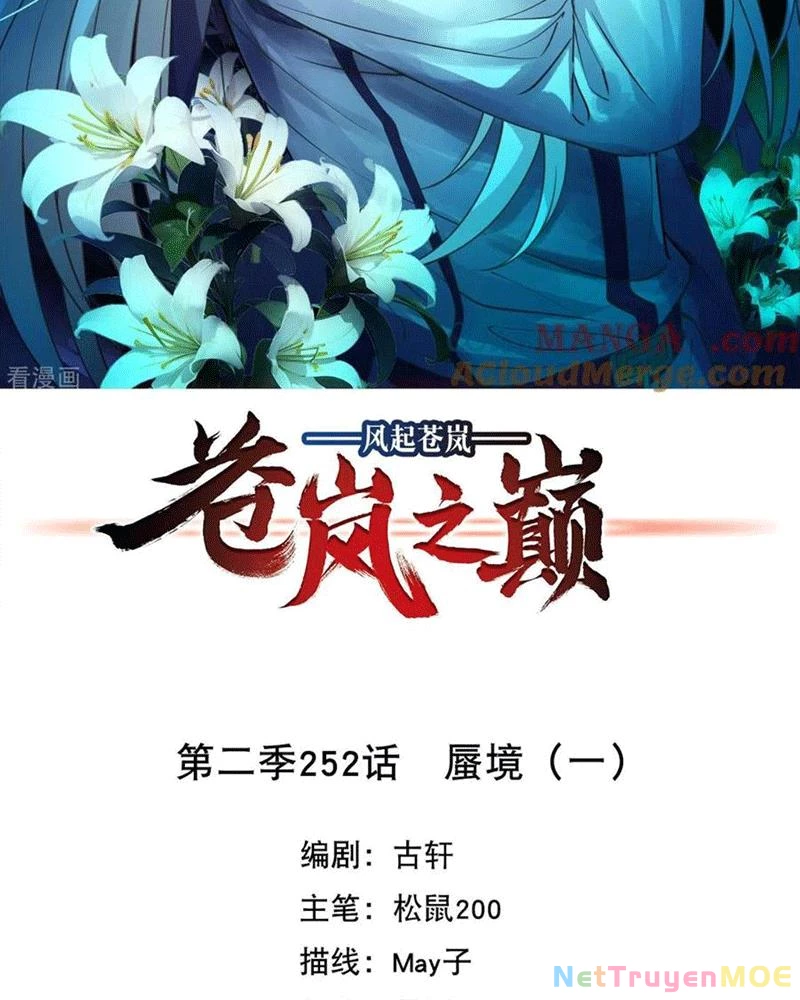 Phong Khởi Thương Lam Chapter 677 - Trang 2