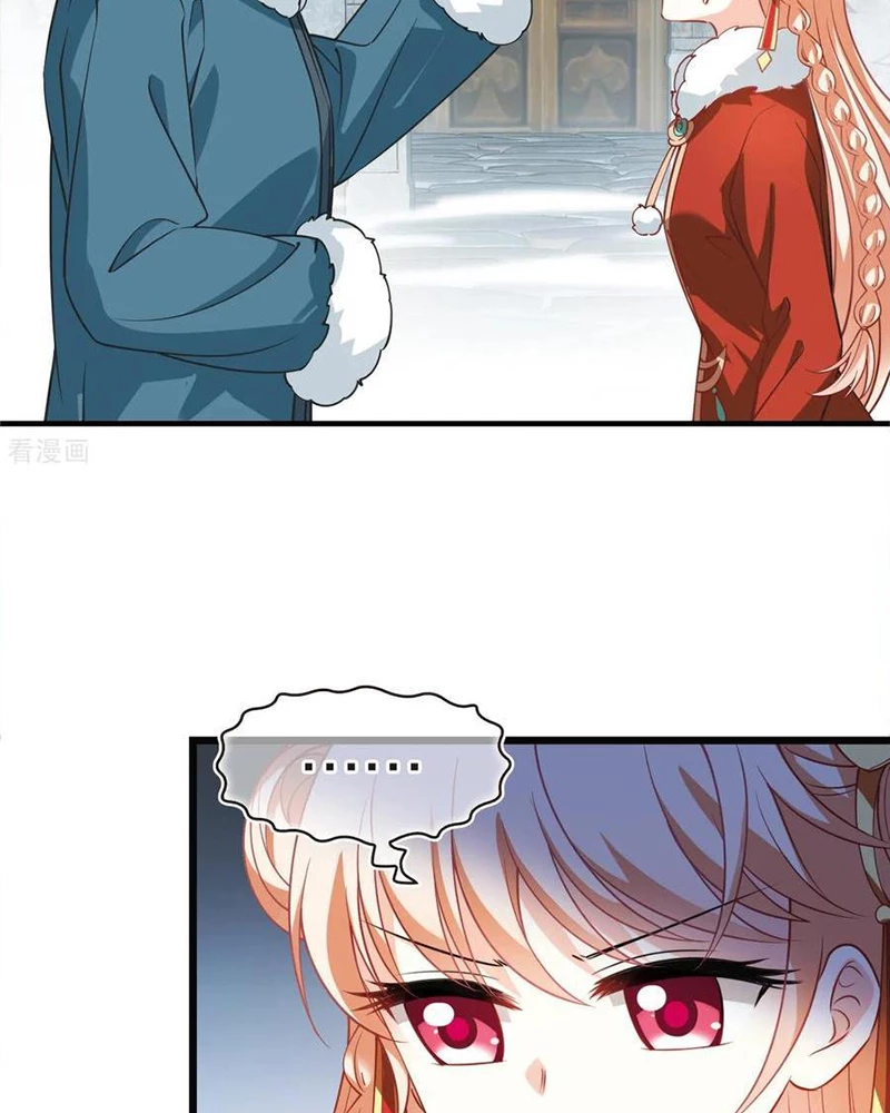 Phong Khởi Thương Lam Chapter 678 - Trang 2