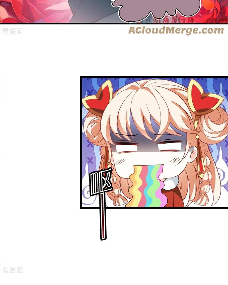 Phong Khởi Thương Lam Chapter 678 - Trang 2