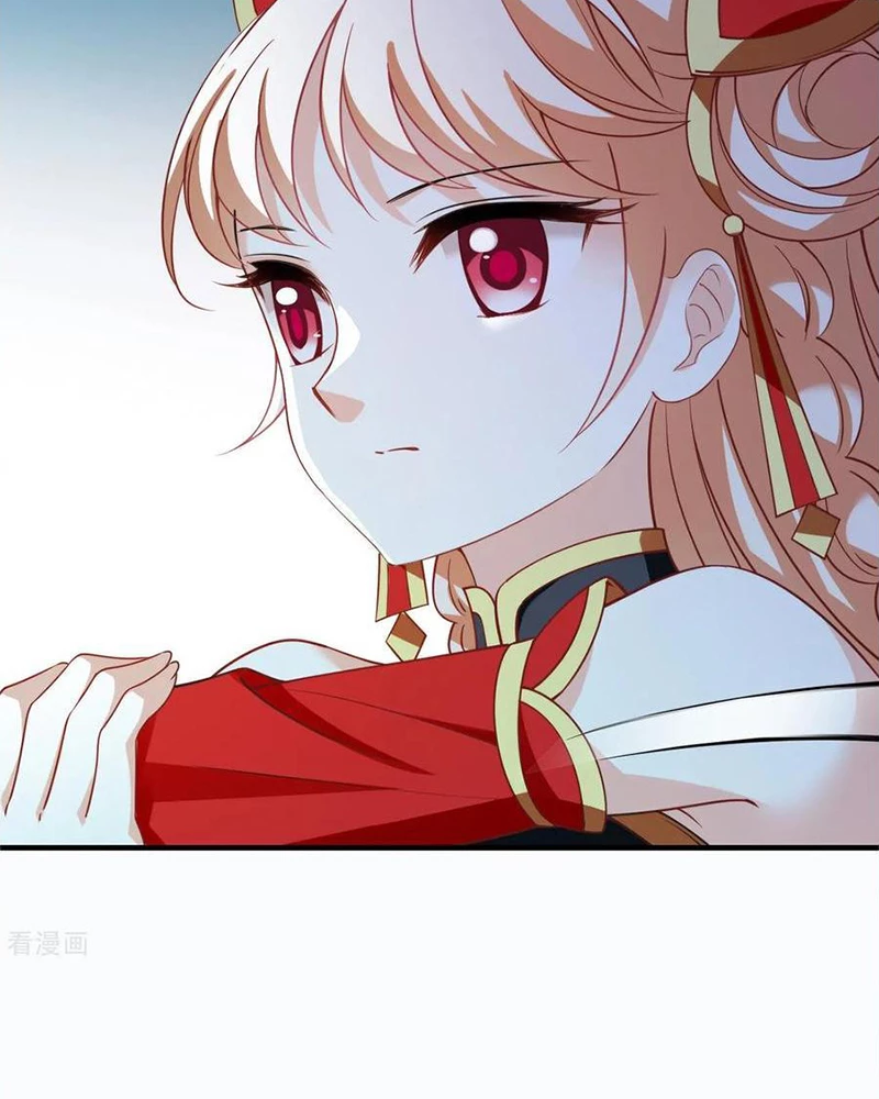 Phong Khởi Thương Lam Chapter 679 - Trang 2