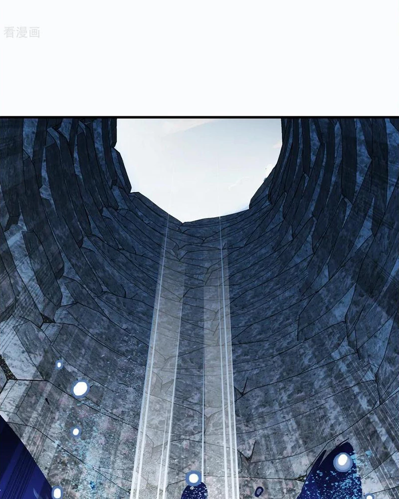 Phong Khởi Thương Lam Chapter 679 - Trang 2