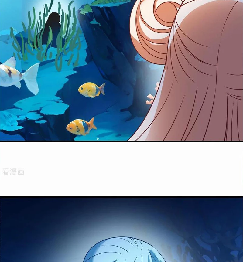 Phong Khởi Thương Lam Chapter 680 - Trang 2