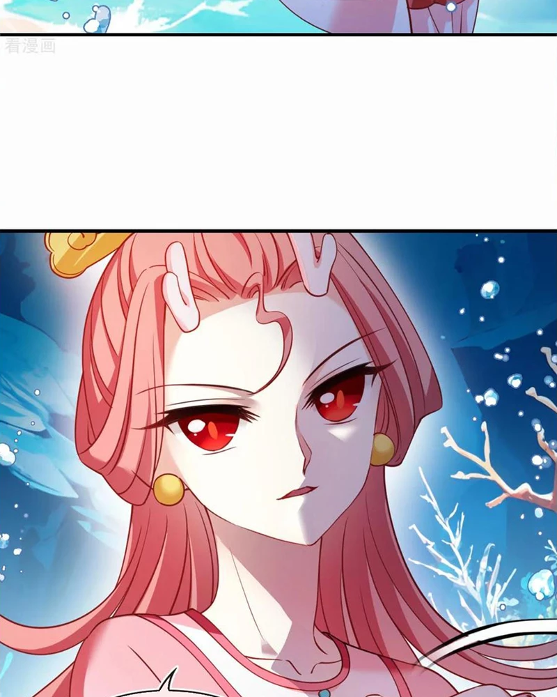 Phong Khởi Thương Lam Chapter 685 - Trang 2