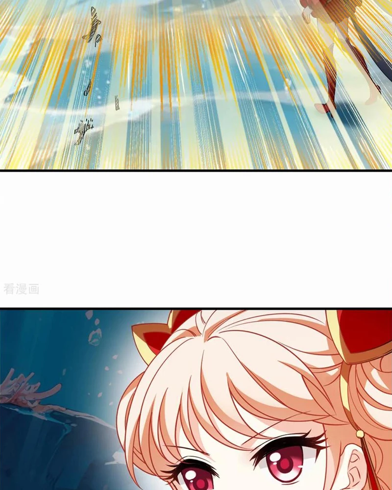 Phong Khởi Thương Lam Chapter 685 - Trang 2