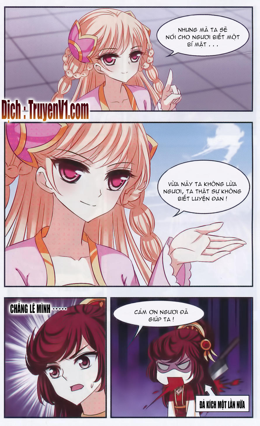 Phong Khởi Thương Lam Chapter 69 - Trang 2