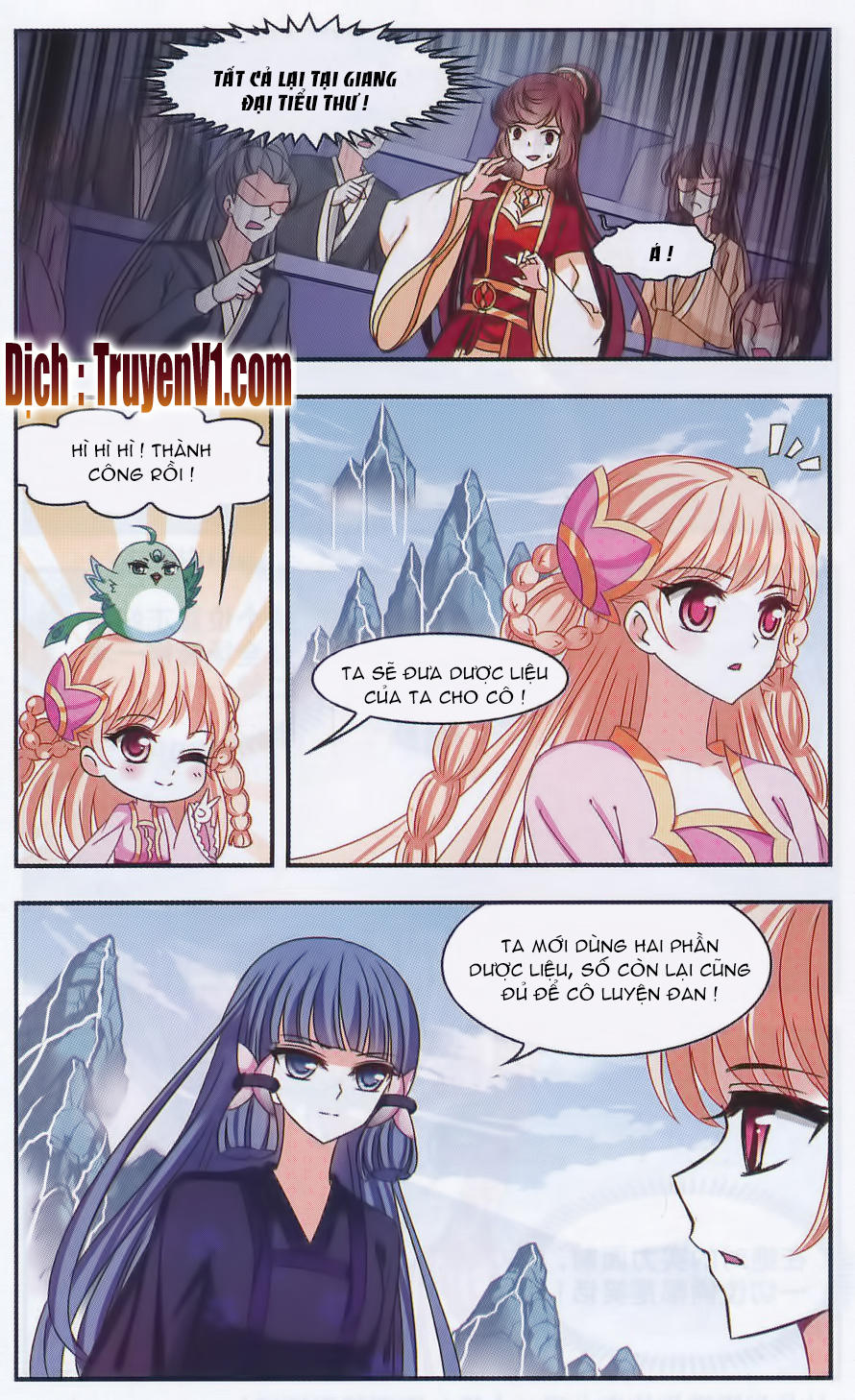 Phong Khởi Thương Lam Chapter 69 - Trang 2