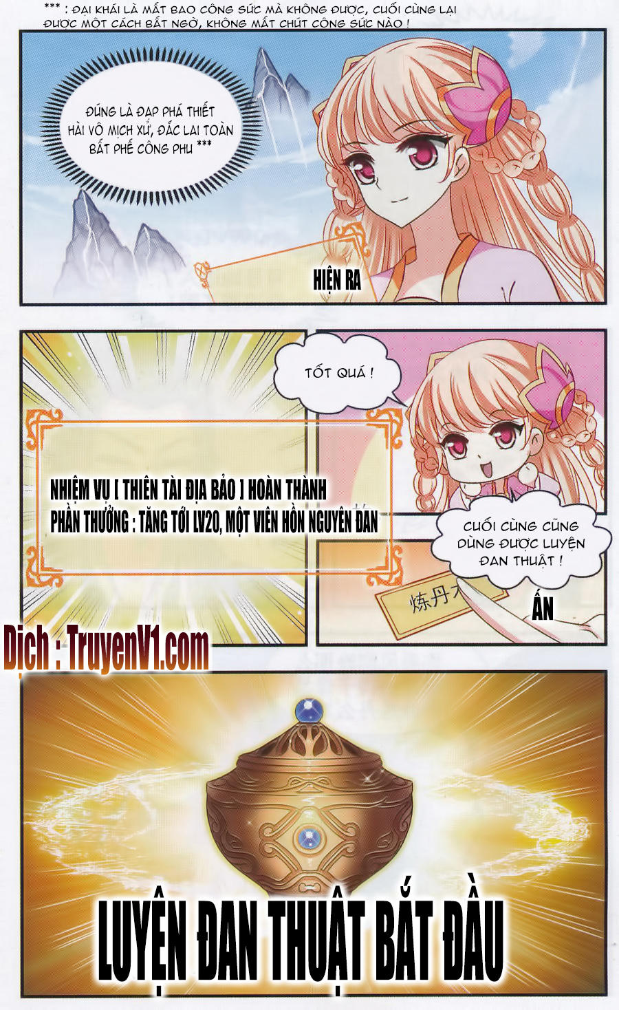 Phong Khởi Thương Lam Chapter 69 - Trang 2