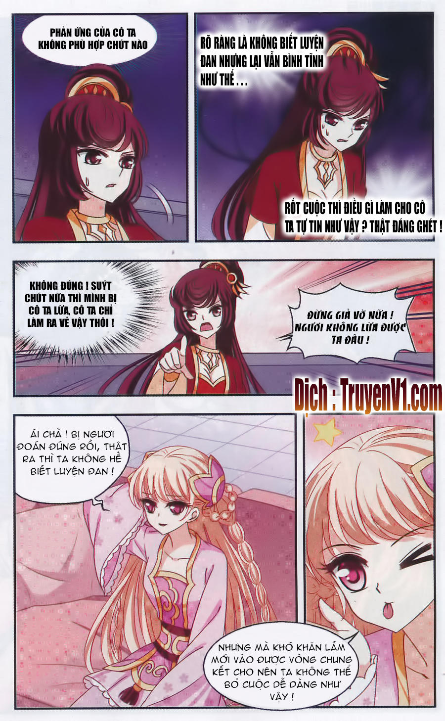 Phong Khởi Thương Lam Chapter 69 - Trang 2