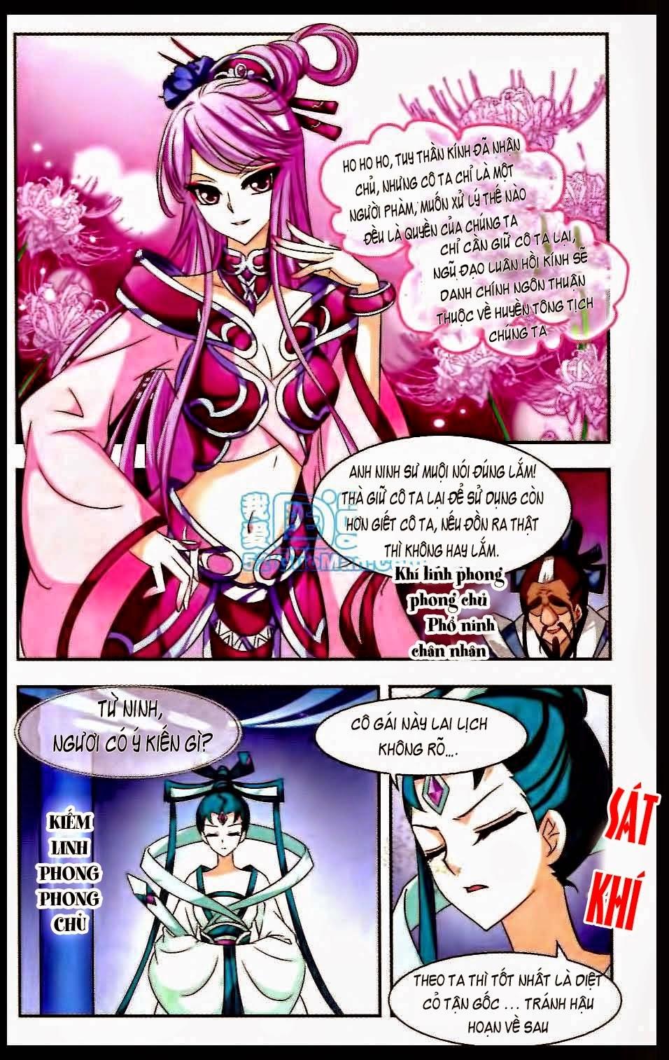 Phong Khởi Thương Lam Chapter 7 - Trang 2