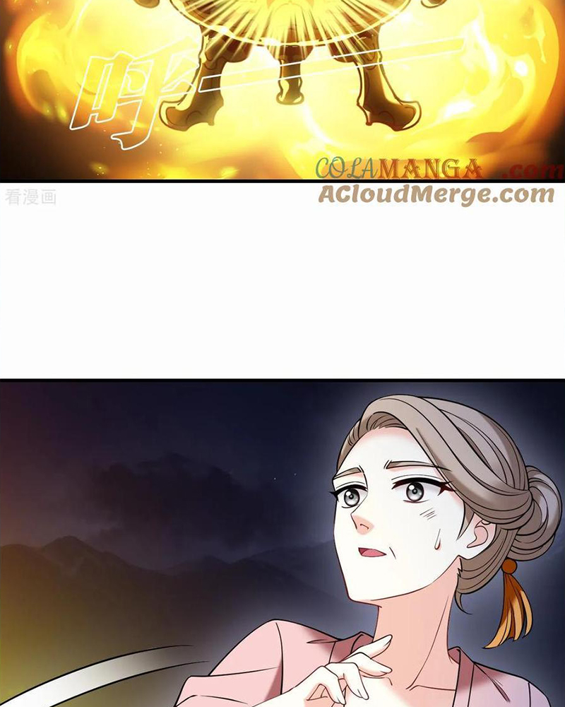 Phong Khởi Thương Lam Chapter 701 - Trang 2