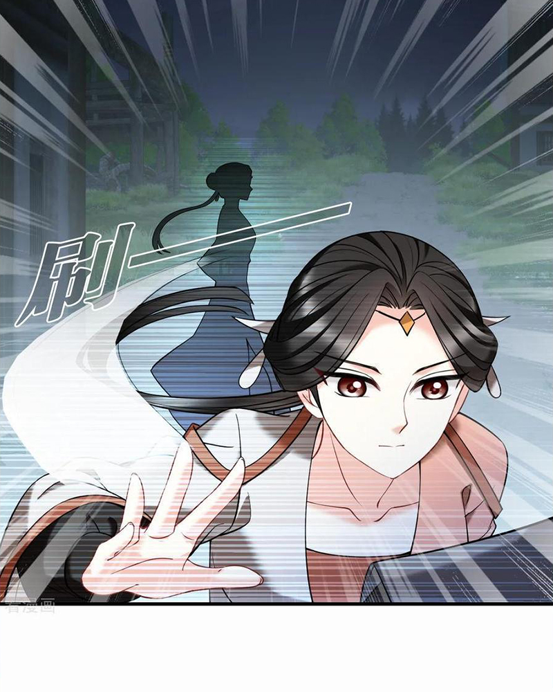 Phong Khởi Thương Lam Chapter 701 - Trang 2