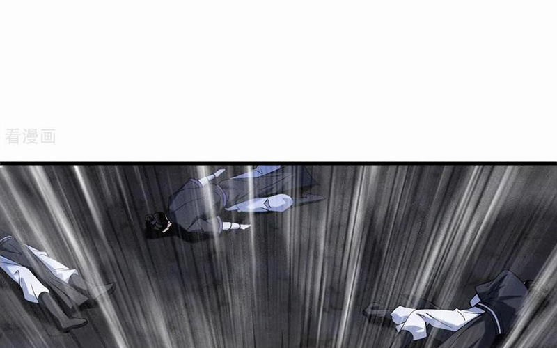 Phong Khởi Thương Lam Chapter 702 - Trang 2