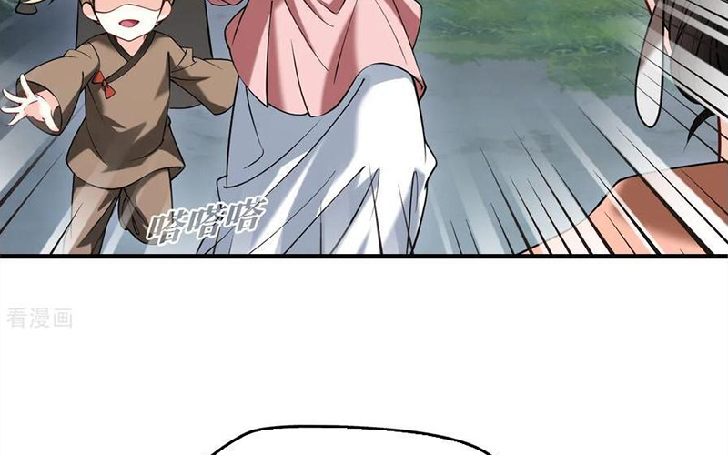 Phong Khởi Thương Lam Chapter 702 - Trang 2