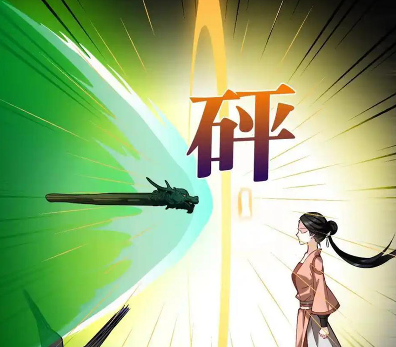 Phong Khởi Thương Lam Chapter 704 - Trang 2