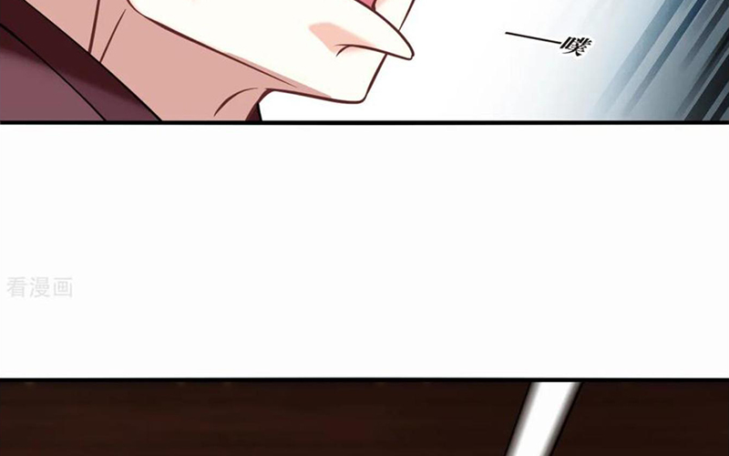 Phong Khởi Thương Lam Chapter 705 - Trang 2