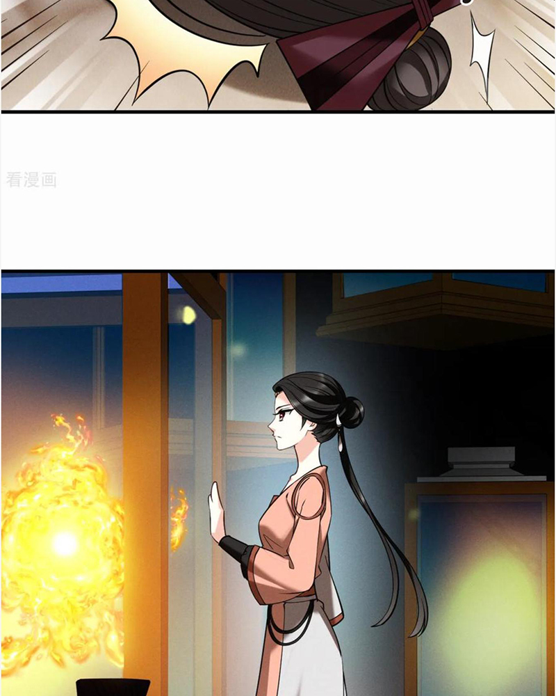 Phong Khởi Thương Lam Chapter 706 - Trang 2