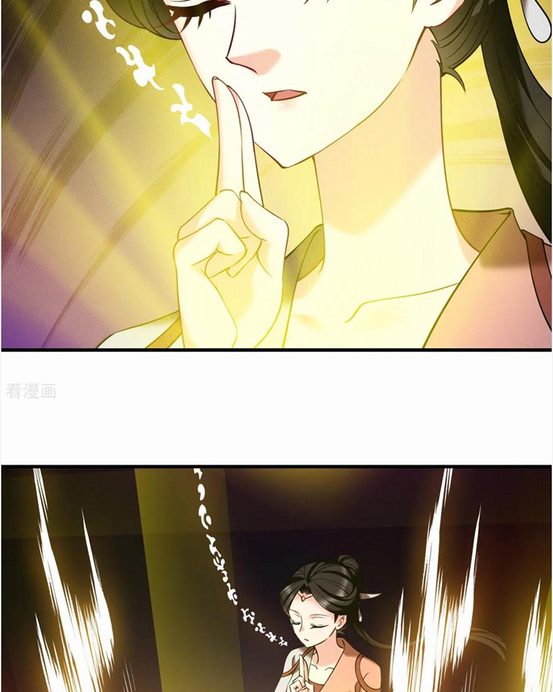 Phong Khởi Thương Lam Chapter 706 - Trang 2