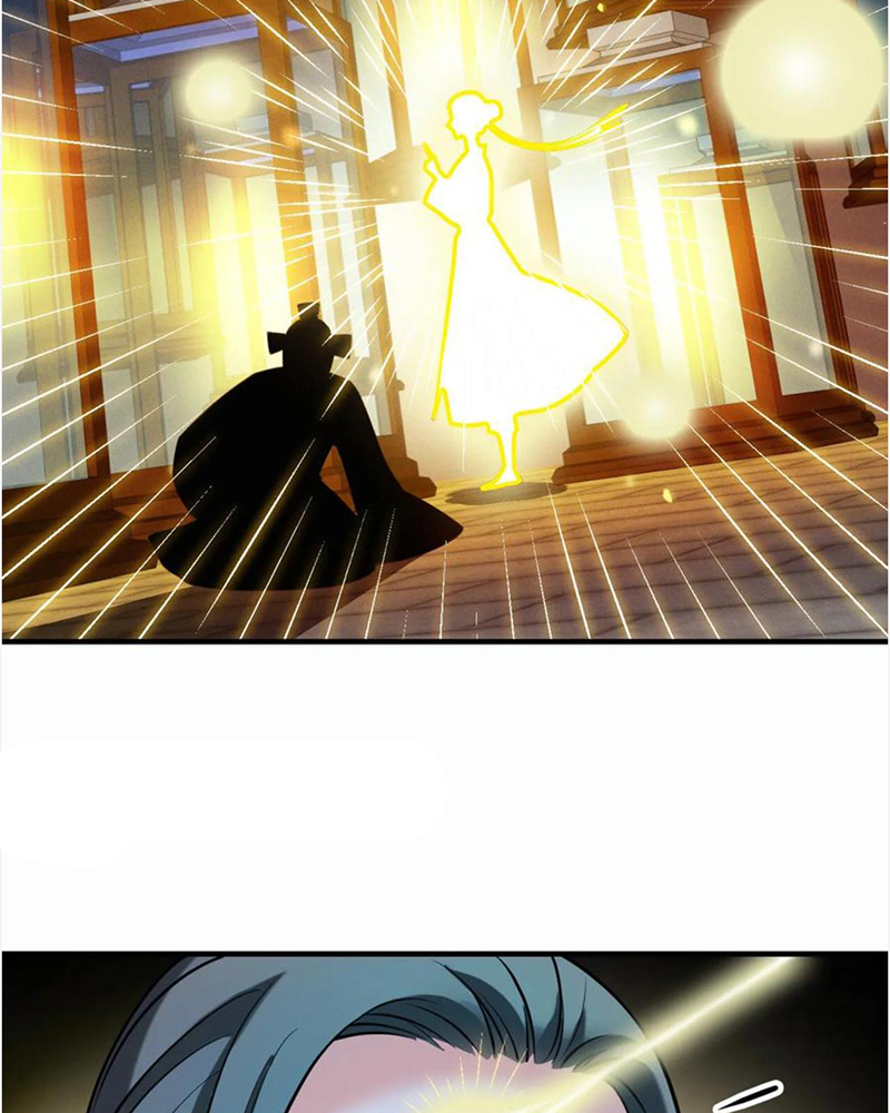 Phong Khởi Thương Lam Chapter 706 - Trang 2