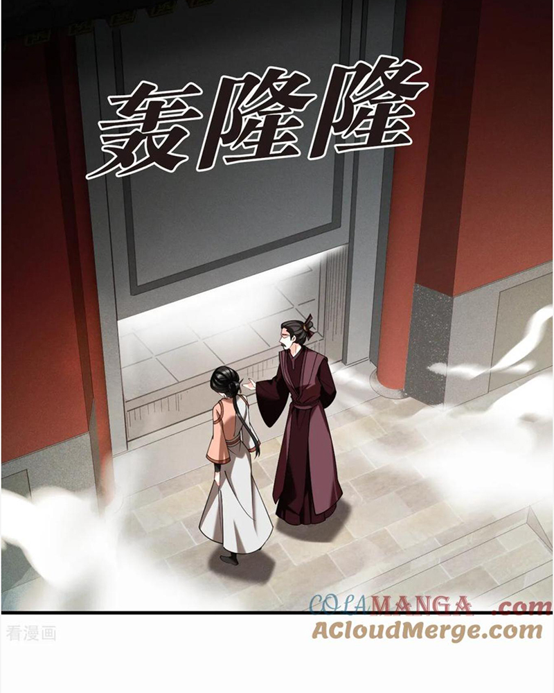 Phong Khởi Thương Lam Chapter 706 - Trang 2