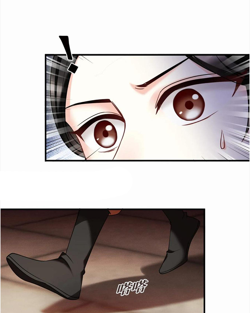 Phong Khởi Thương Lam Chapter 706 - Trang 2