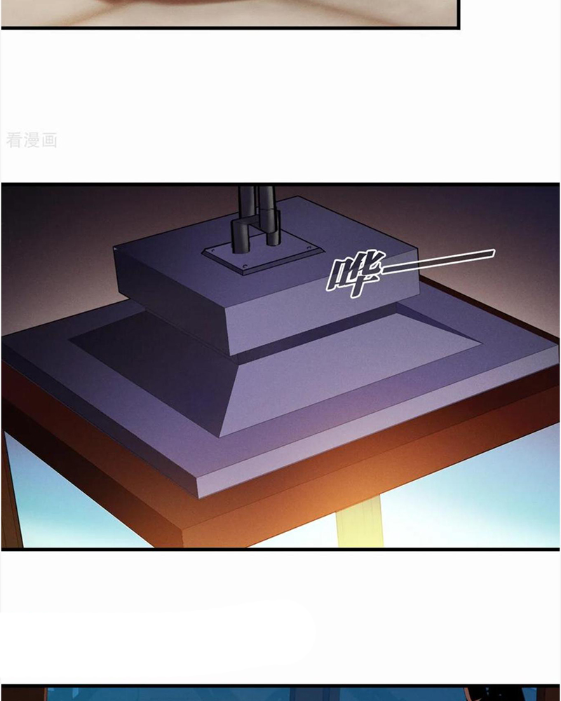 Phong Khởi Thương Lam Chapter 706 - Trang 2