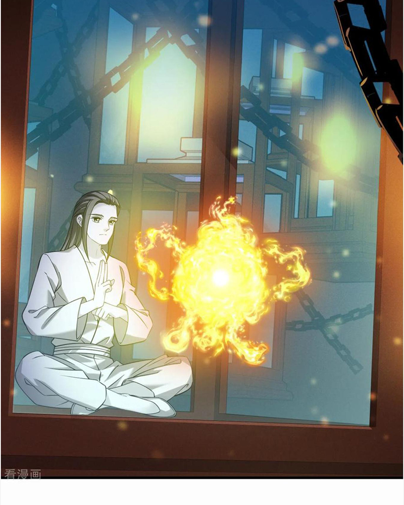 Phong Khởi Thương Lam Chapter 706 - Trang 2