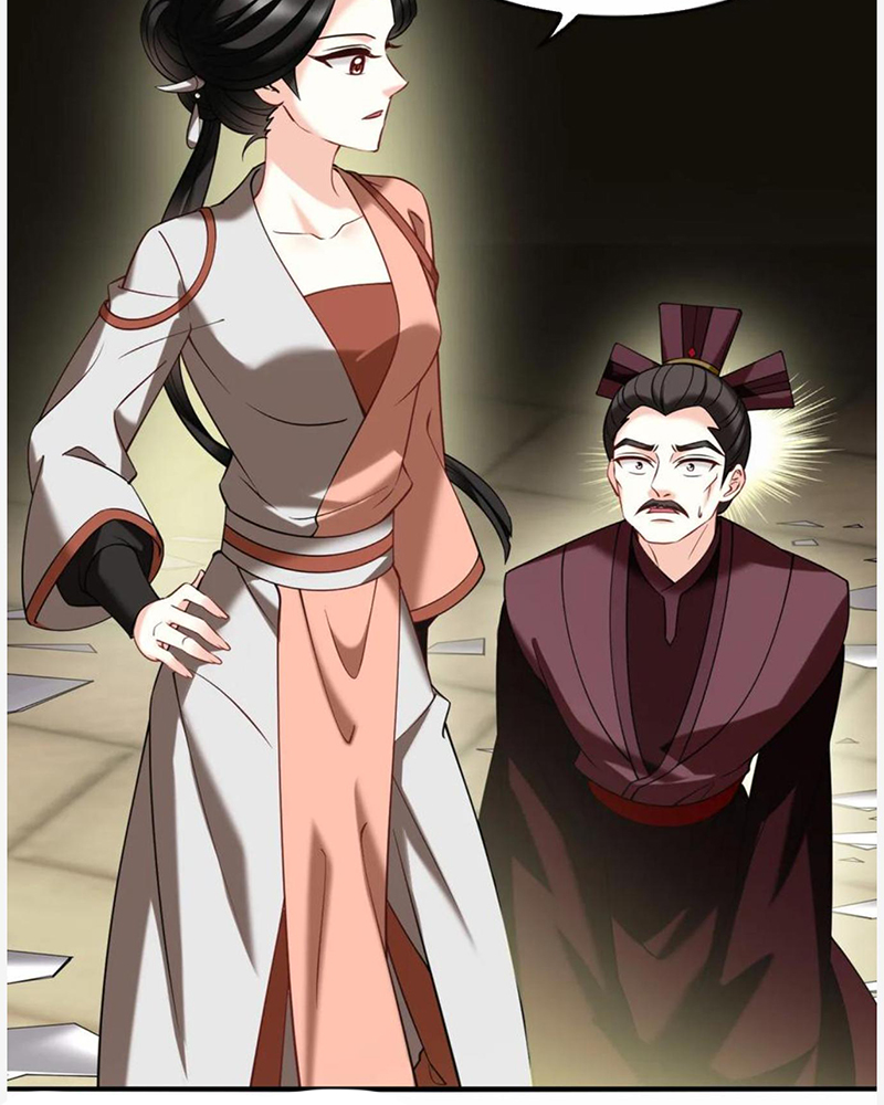 Phong Khởi Thương Lam Chapter 707 - Trang 2