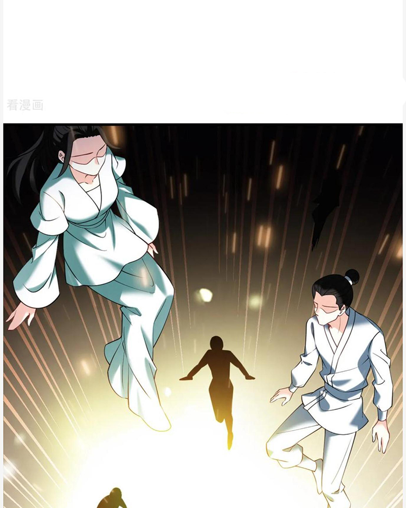 Phong Khởi Thương Lam Chapter 707 - Trang 2