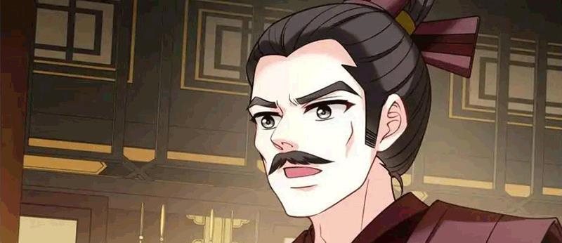 Phong Khởi Thương Lam Chapter 708 - Trang 2
