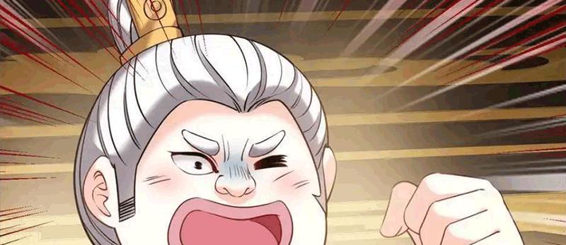 Phong Khởi Thương Lam Chapter 708 - Trang 2