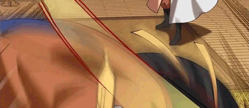Phong Khởi Thương Lam Chapter 708 - Trang 2