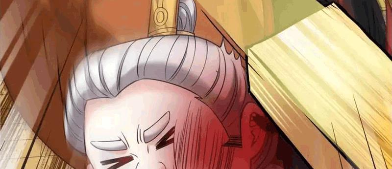 Phong Khởi Thương Lam Chapter 708 - Trang 2