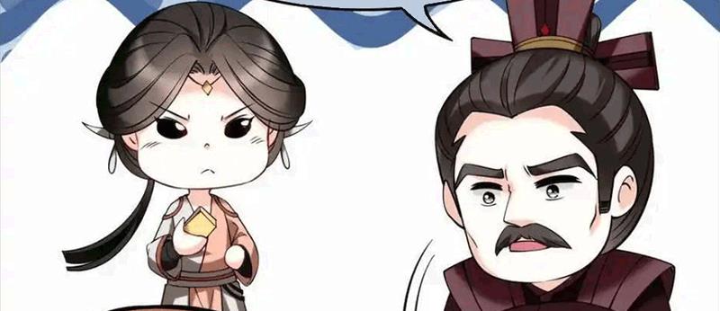 Phong Khởi Thương Lam Chapter 708 - Trang 2