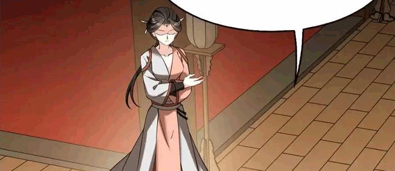 Phong Khởi Thương Lam Chapter 708 - Trang 2