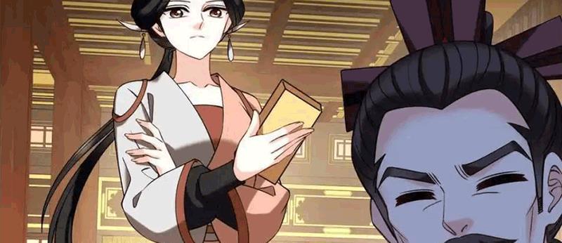 Phong Khởi Thương Lam Chapter 708 - Trang 2