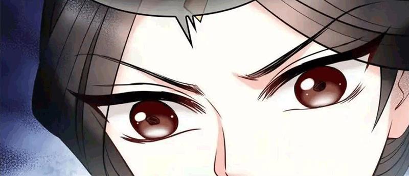 Phong Khởi Thương Lam Chapter 708 - Trang 2