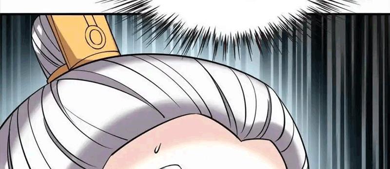 Phong Khởi Thương Lam Chapter 708 - Trang 2