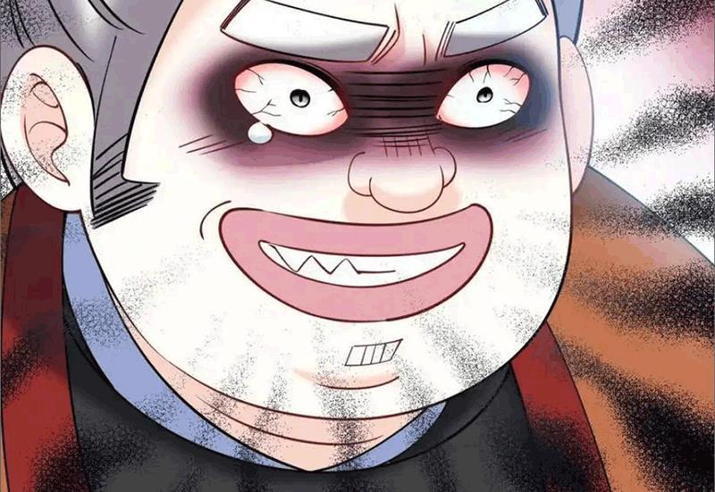Phong Khởi Thương Lam Chapter 708 - Trang 2
