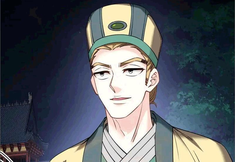 Phong Khởi Thương Lam Chapter 708 - Trang 2