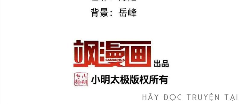 Phong Khởi Thương Lam Chapter 708 - Trang 2