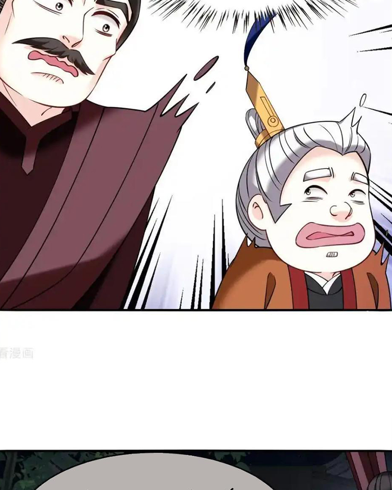 Phong Khởi Thương Lam Chapter 709 - Trang 2