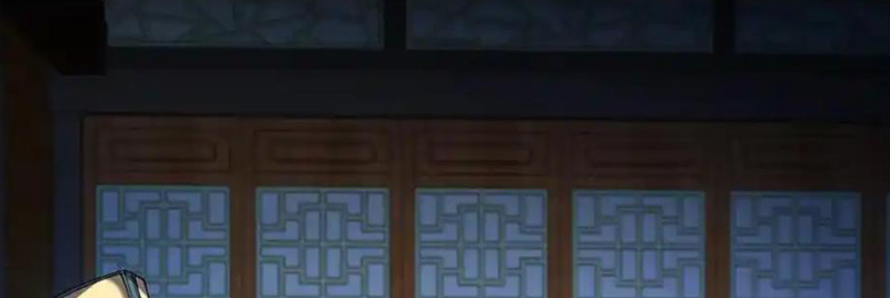 Phong Khởi Thương Lam Chapter 709 - Trang 2