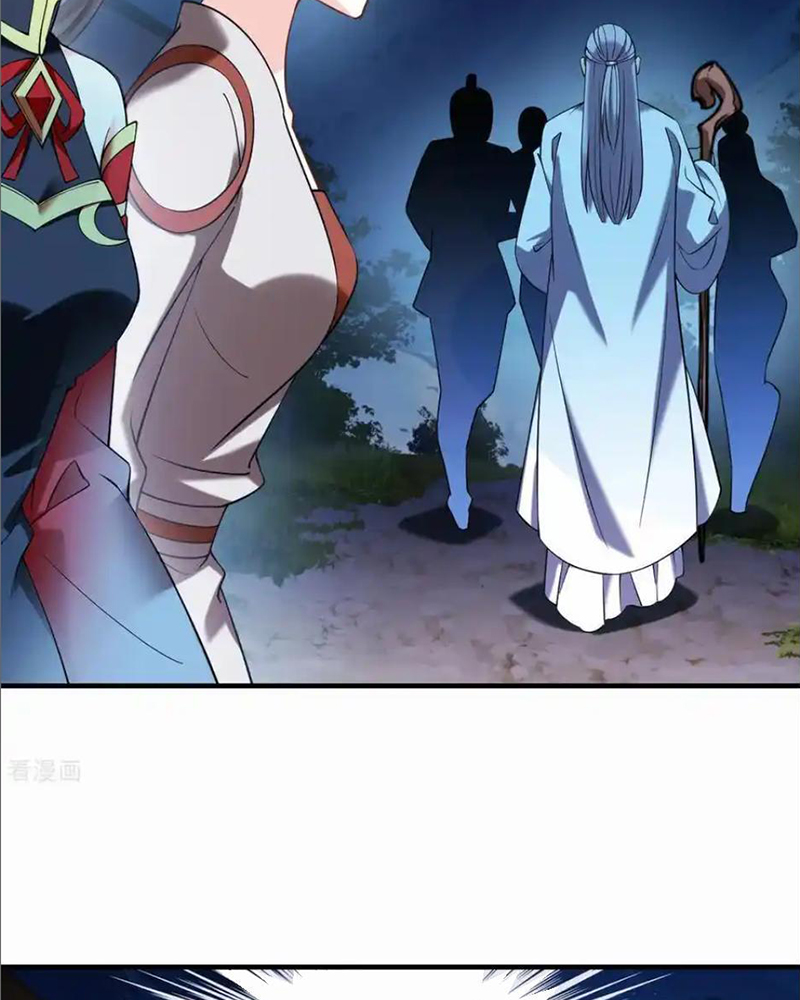 Phong Khởi Thương Lam Chapter 710 - Trang 2