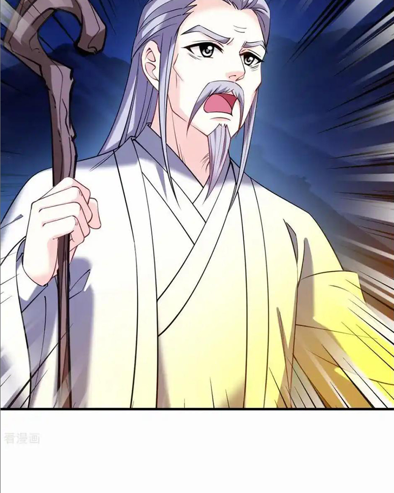 Phong Khởi Thương Lam Chapter 710 - Trang 2
