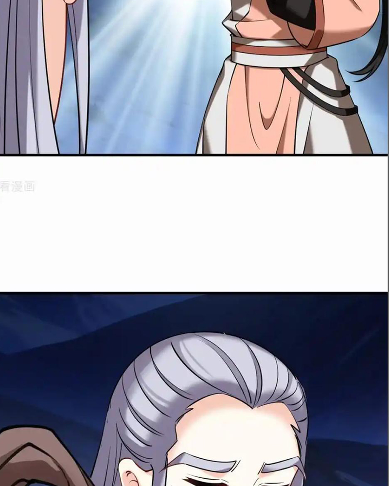 Phong Khởi Thương Lam Chapter 711 - Trang 2