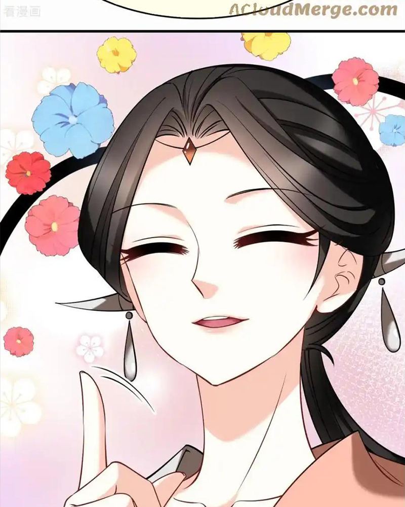 Phong Khởi Thương Lam Chapter 712 - Trang 2